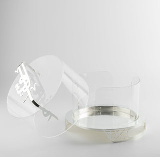 Liqa’a Large Sleek Plate Stand – Silver | Elegant Modern Plate Display