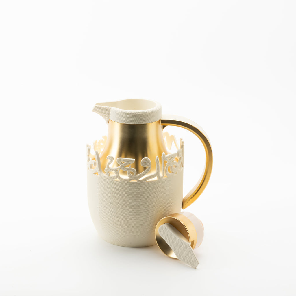 Mirral - Vacuum Flask / Thermos - Beige & Gold