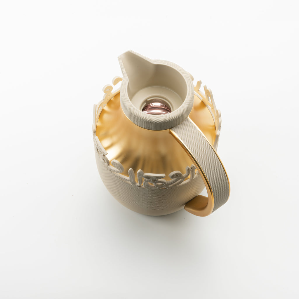 Mirral - Vacuum Flask / Thermos - Beige & Gold