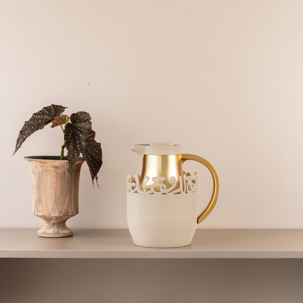 Mirral - Vacuum Flask / Thermos - Beige & Gold