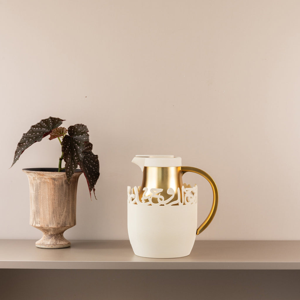 Mirral - Vacuum Flask / Thermos - White & Gold