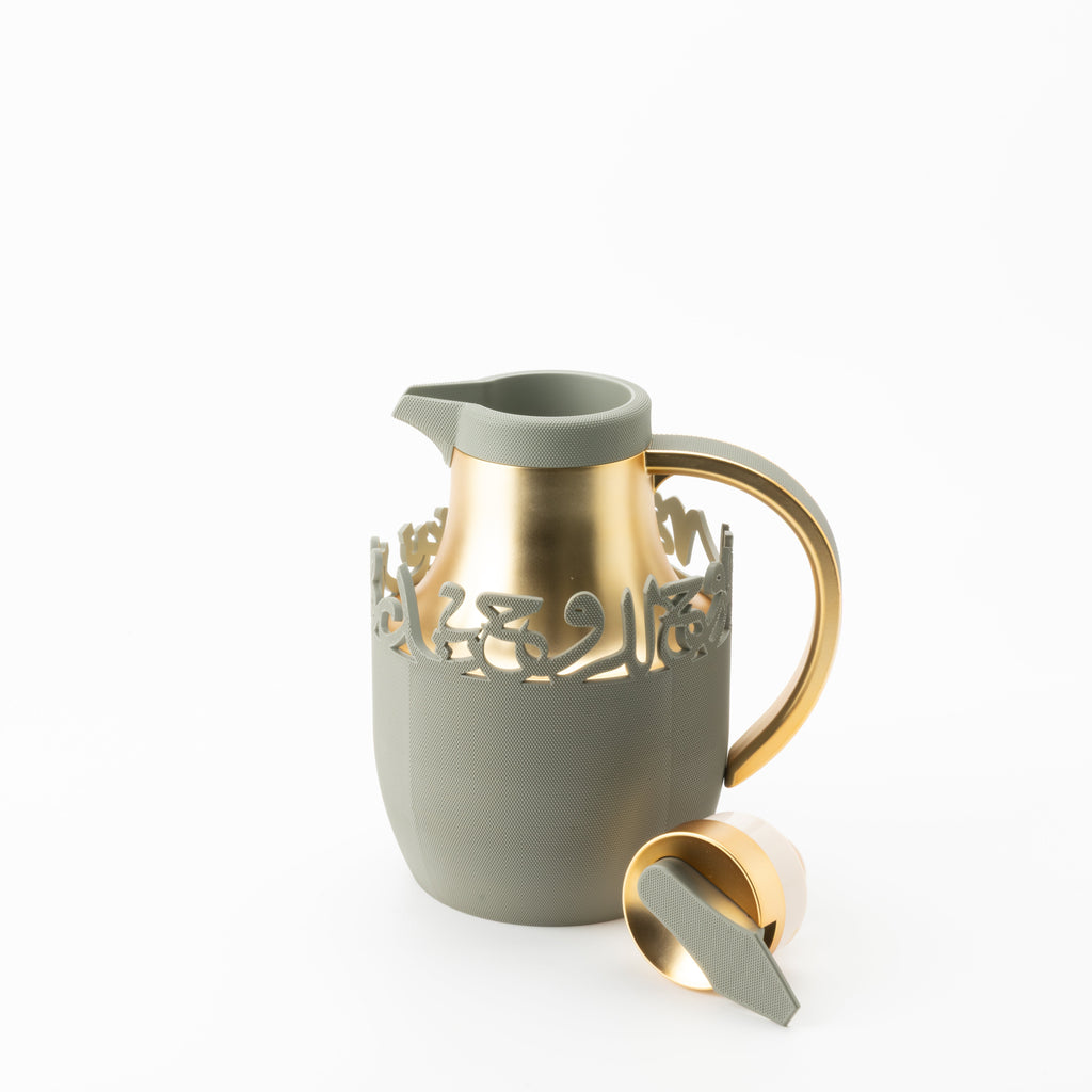 Mirral - Vacuum Flask / Thermos - Grey & Gold