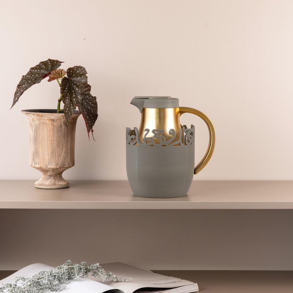 Mirral - Vacuum Flask / Thermos - Grey & Gold