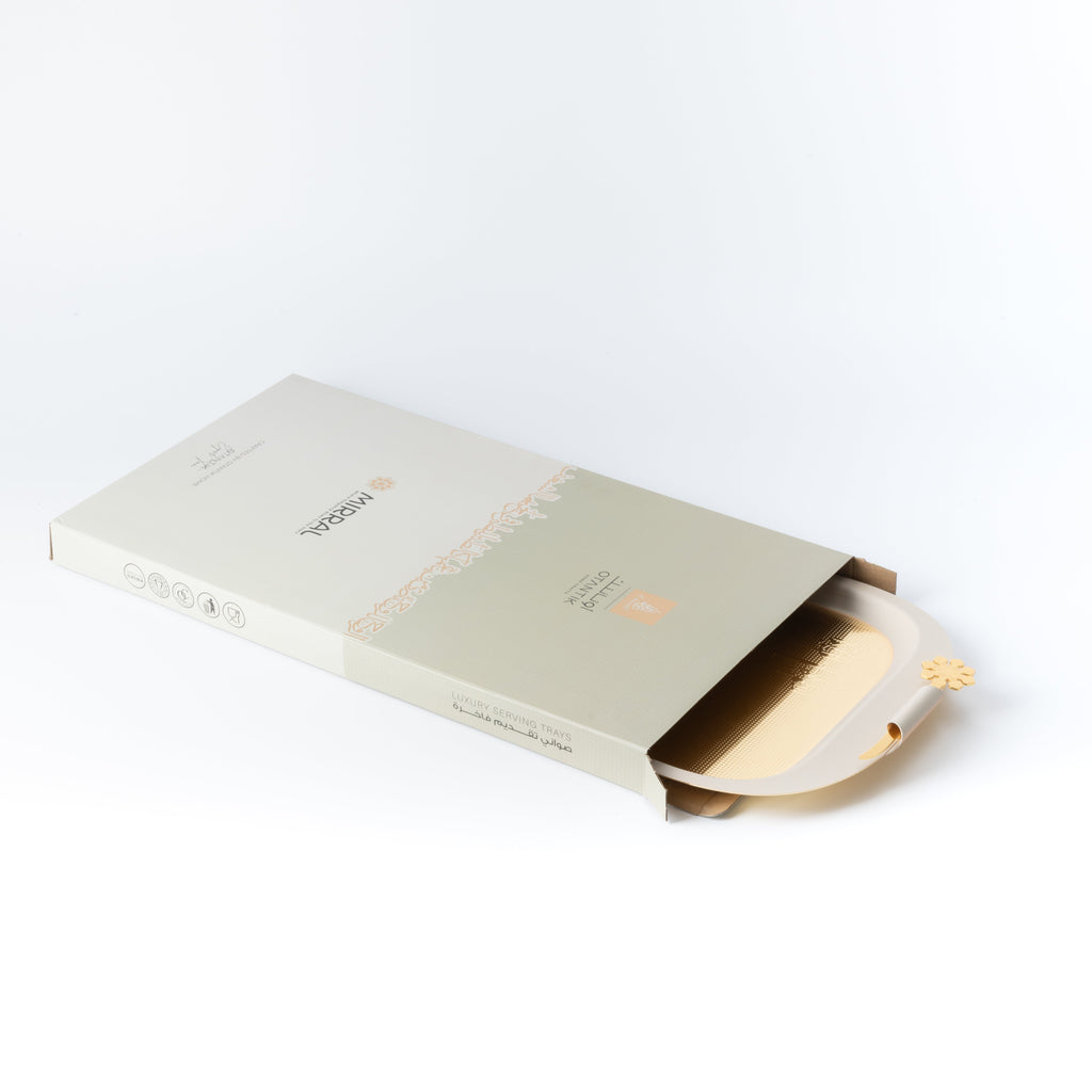 Mirral - Serving Tray - Beige & Gold