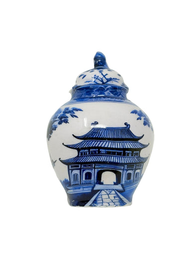 Chinoiserie Pagoda Ginger Jar Napkin Rings, Set of 4