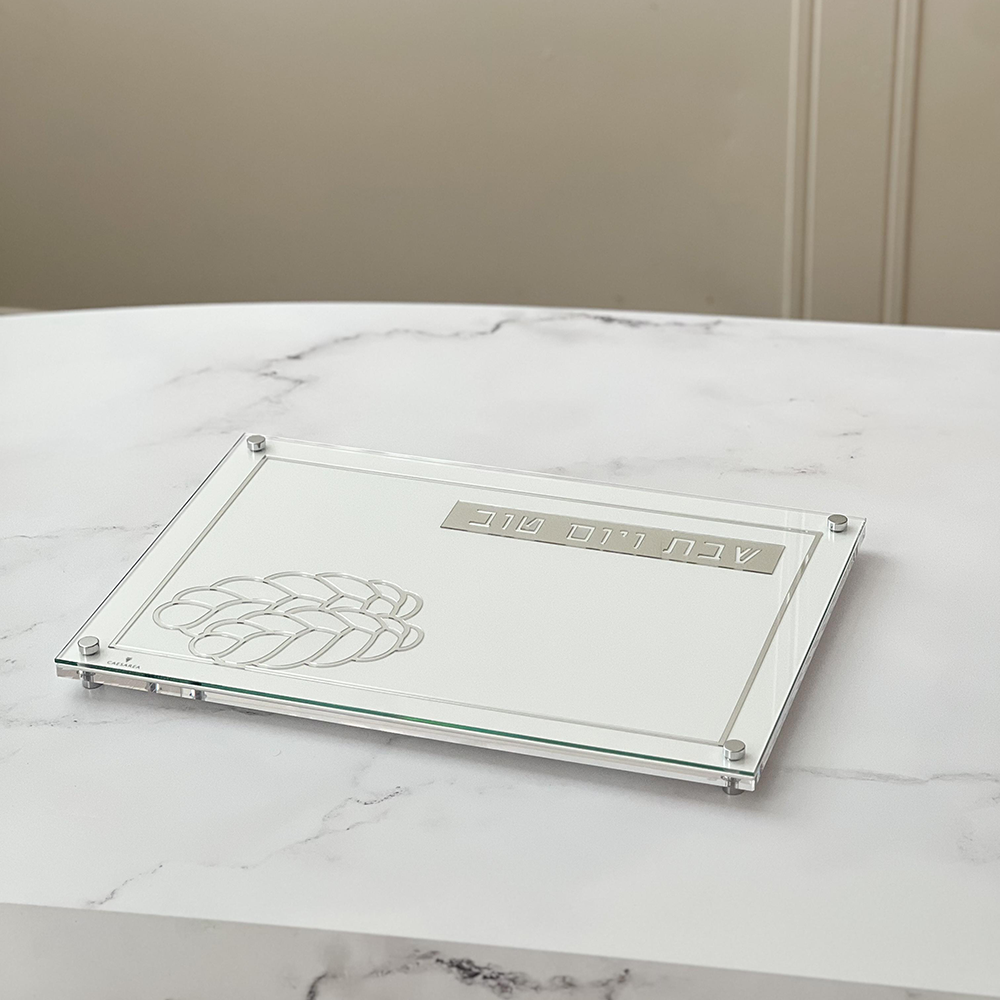 Lucite Laser Cut Challah Board