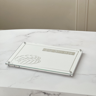Lucite Laser Cut Challah Board