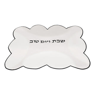 Scalloped Edge Corduroy Challah Cover