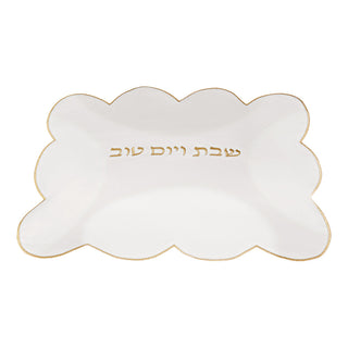 Scalloped Edge Corduroy Challah Cover