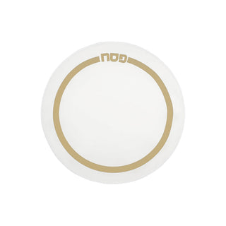 Classic Design Embroidered Matzah Cover