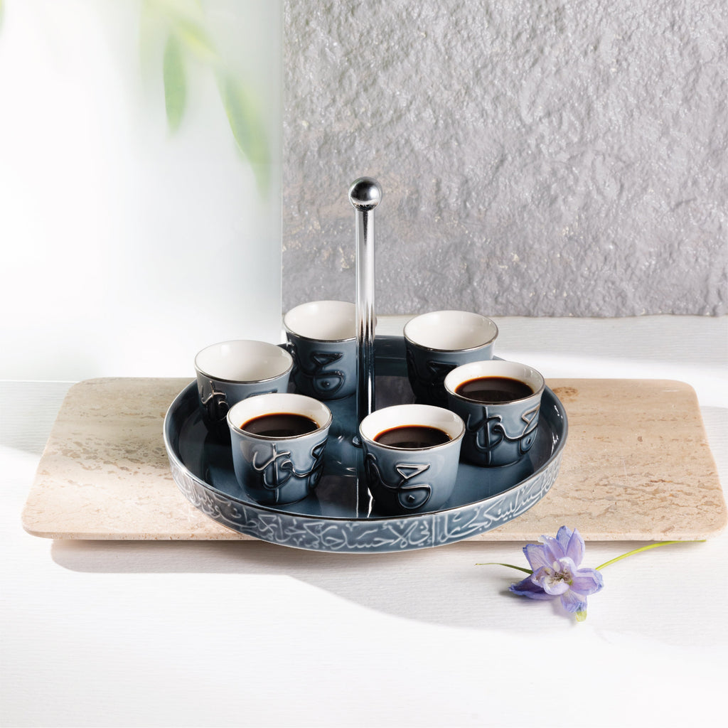 Jiwar - Arabic Coffee Cups With Holder - Haze Blue & SilverJiwar Arabic Coffee Cups With Holder Haze Blue & Silver | Luxury Coffee Serveware