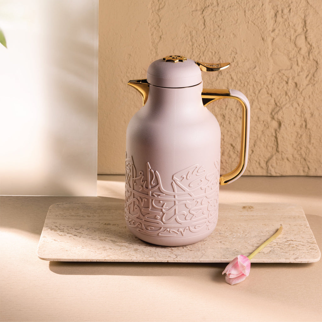 Jiwar Vacuum Flask Thermos – Lavender & Gold, Premium Insulated Bottle for Coffee & Tea