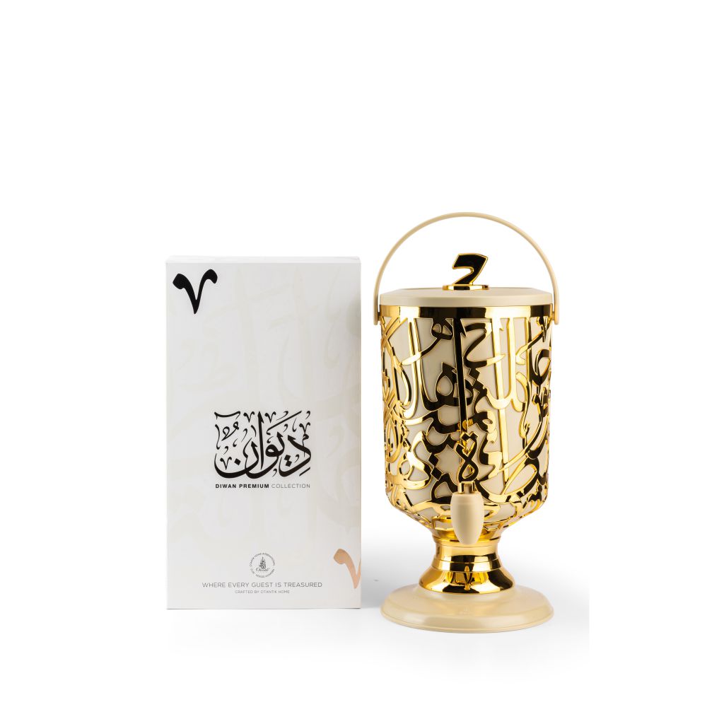 Diwan - 3 Liters Cold Beverage Dispenser - Ivory & Gold