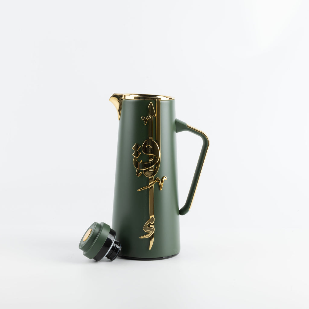 Liqa'a - Vacuum Flask / Thermos - Olive Green & Gold