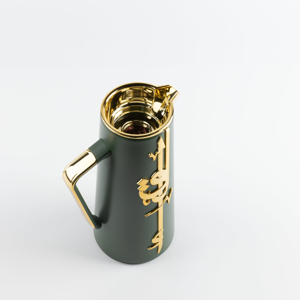 Liqa'a - Vacuum Flask / Thermos - Olive Green & Gold