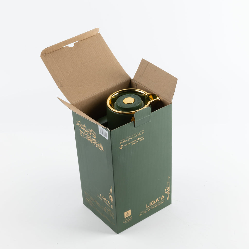 Liqa'a - Vacuum Flask / Thermos - Olive Green & Gold