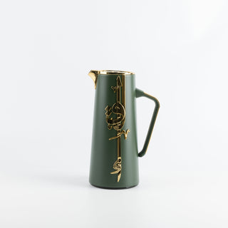 Liqa'a - Vacuum Flask / Thermos - Olive Green & Gold