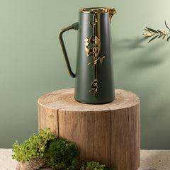 Liqa'a - Vacuum Flask / Thermos - Olive Green & Gold