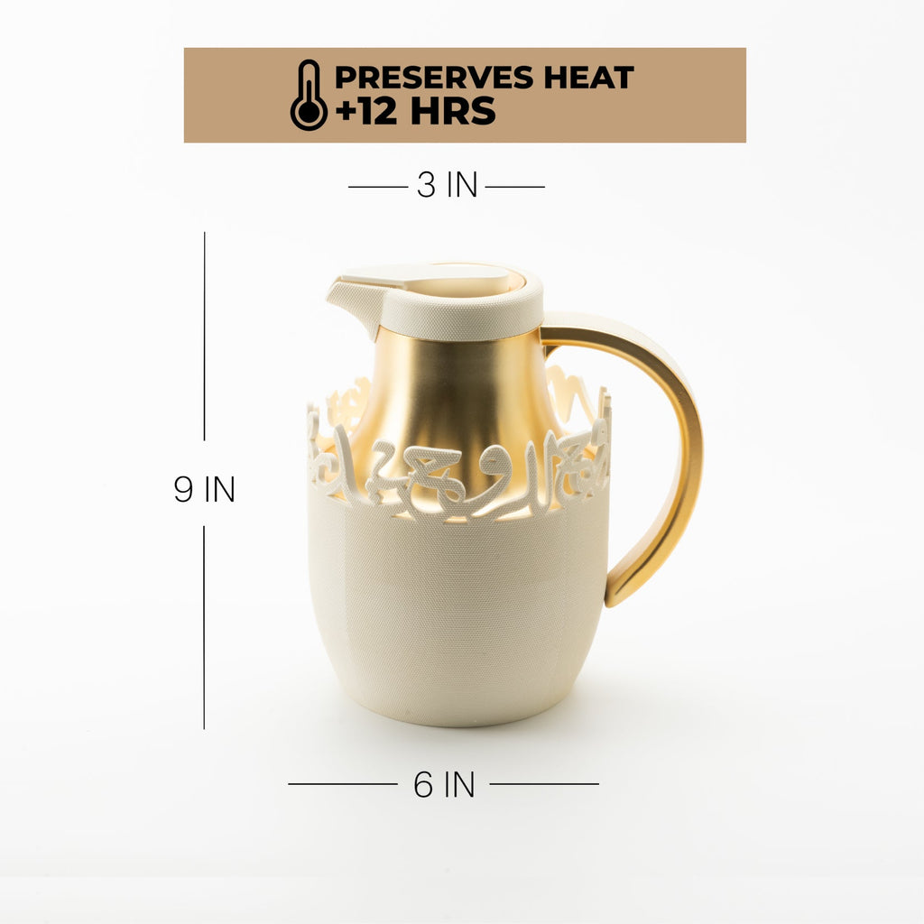Mirral - Vacuum Flask / Thermos - White & Gold