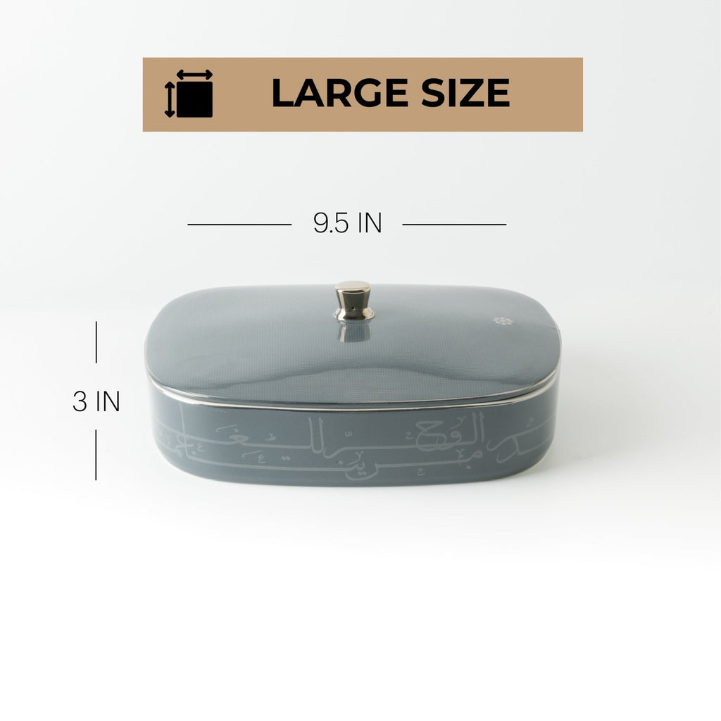Mirral - Large Decorative Canister - Dark Blue & Silver