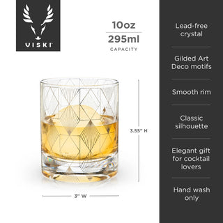 Art Deco Lead-Free Crystal Tumblers — Set of 4 (10 oz) by Viski