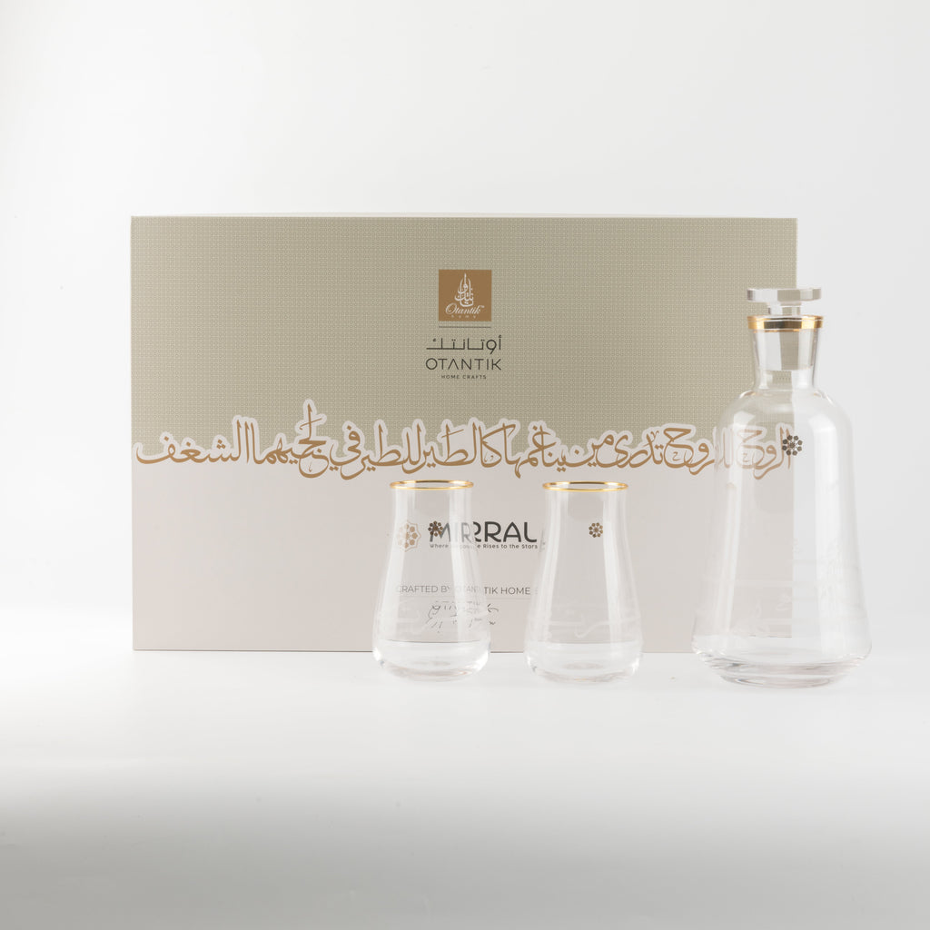 Mirral- Jug with 6 Tall glass cups - Gold