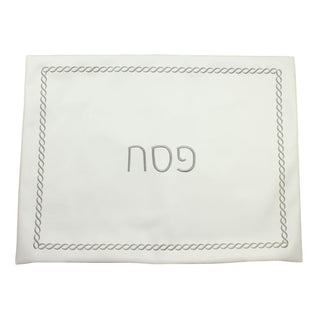 Seder Set Braided Design with Towel