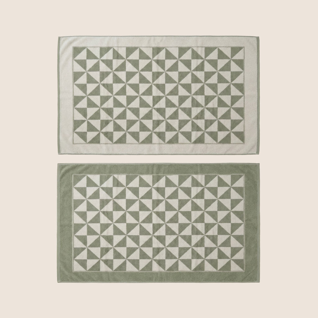 Umbra Australian Cotton Beach Towels, Set of 2