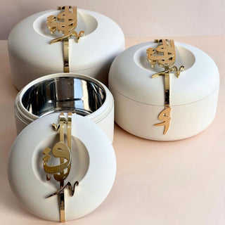Liqa’a Food Thermos & Warm Serve Set (3-Piece) – Pearl White & Gold