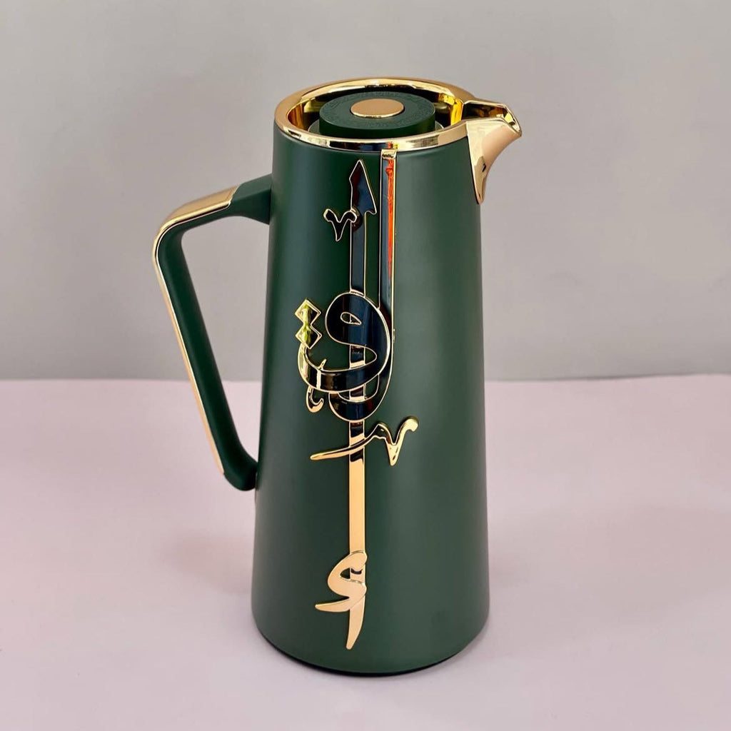 Liqaa Vacuum Flask Thermos – Olive Green & Gold, Double-Wall Stainless Steel Flask