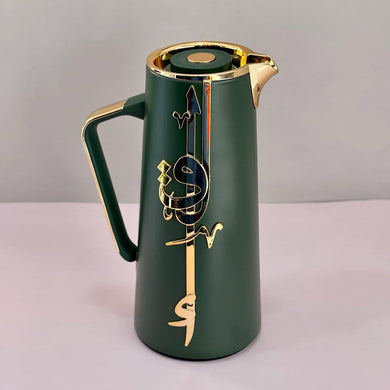 Liqaa Vacuum Flask Thermos – Olive Green & Gold, Double-Wall Stainless Steel Flask