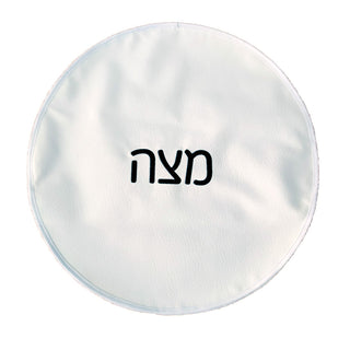 White Leatherette Embroidered Matzah Holder with 3 Inner Sections