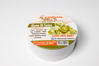 Mann al Sama with Pistachios – Traditional Middle Eastern Sweet Delicacy Gift Pack