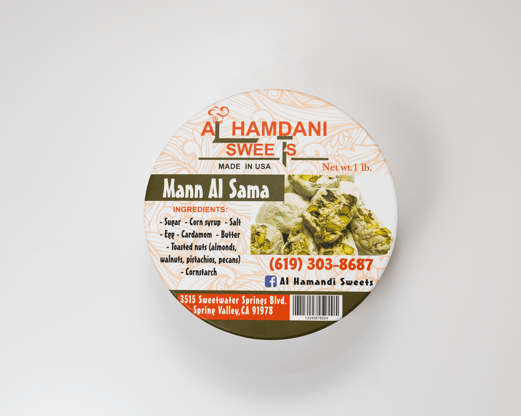 Mann al Sama with Pistachios – Traditional Middle Eastern Sweet Delicacy Gift Pack