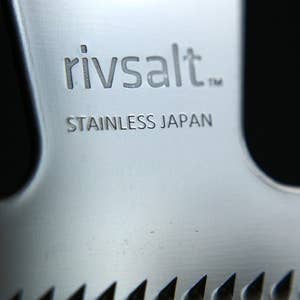 RIVSALT™ Pure Liquorice Gift Set - Anara Lifestyle