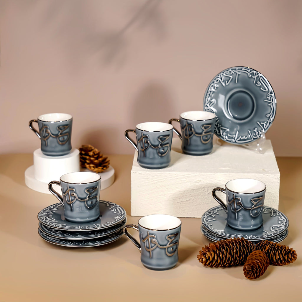 Jiwar Espresso Coffee Set 12-Pc Haze Blue & Silver | Luxury Coffee Serveware