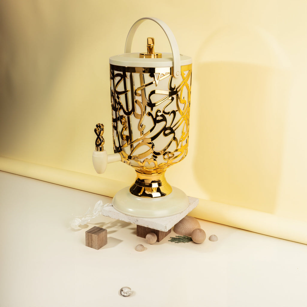 Diwan 3-Liters Cold Beverage Dispenser – Ivory & Gold, Insulated Drink Server for Events