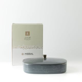 Mirral - Large Decorative Canister - Dark Blue & Silver