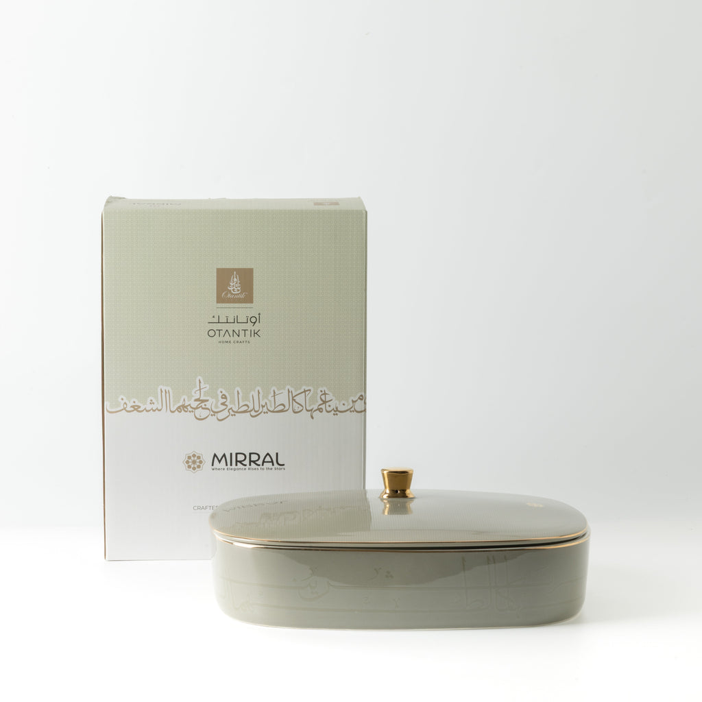 Mirral - Large Decorative Canister - Grey & Gold