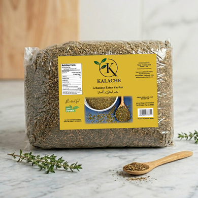 Premium Lebanese Extra Zaatar (Thyme Blend) – 2.2 lbs (1 kg)