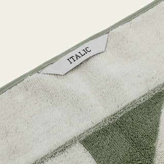 Umbra Australian Cotton Beach Towels, Set of 2
