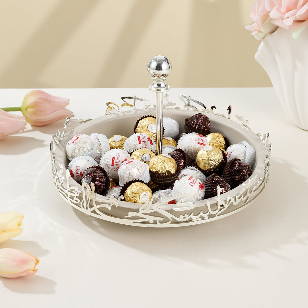 Jiwar - Large Serving Stand - Beige & Silver