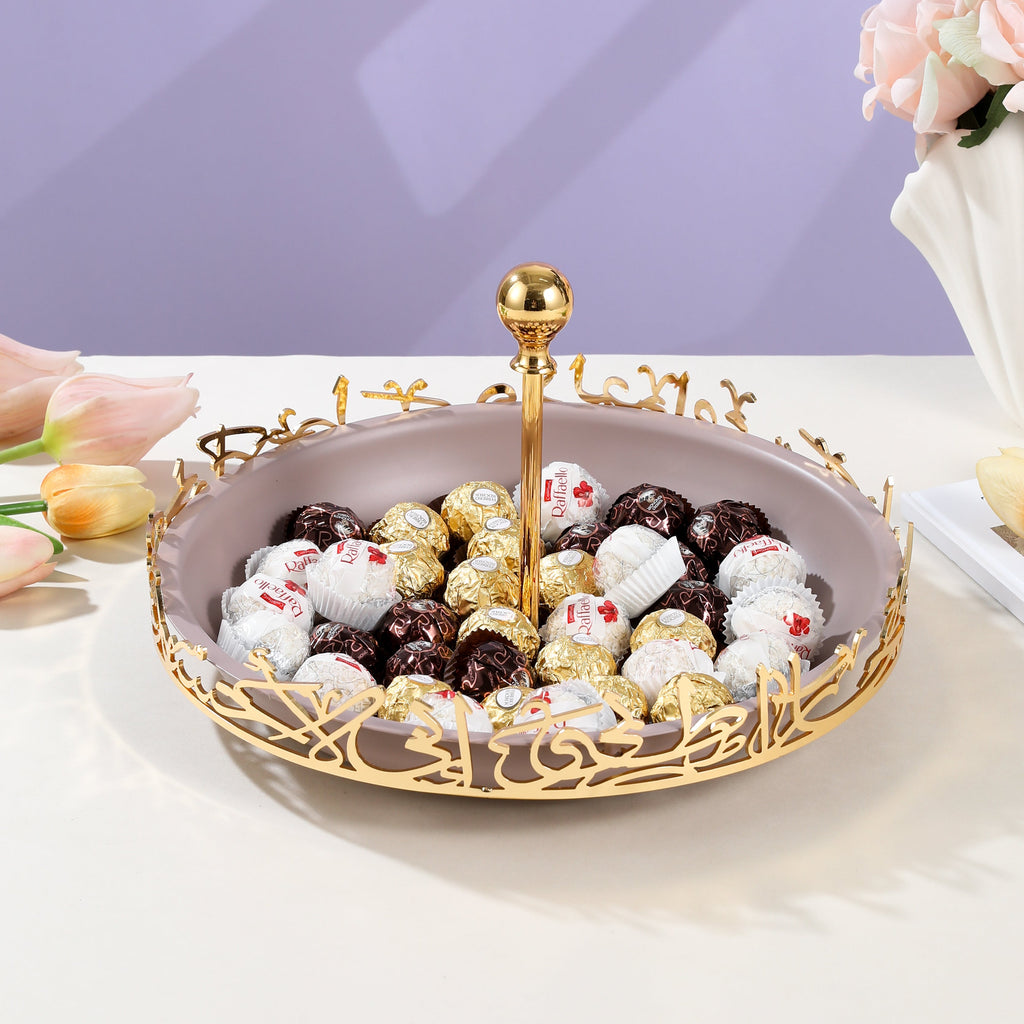 Jiwar - Large Serving Stand - Lavender & Gold