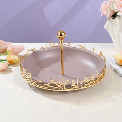 Jiwar - Large Serving Stand - Lavender & Gold