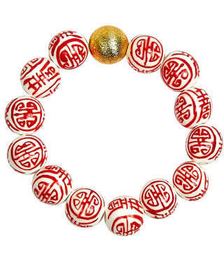 Georgia Beaded Bracelet - Patterned