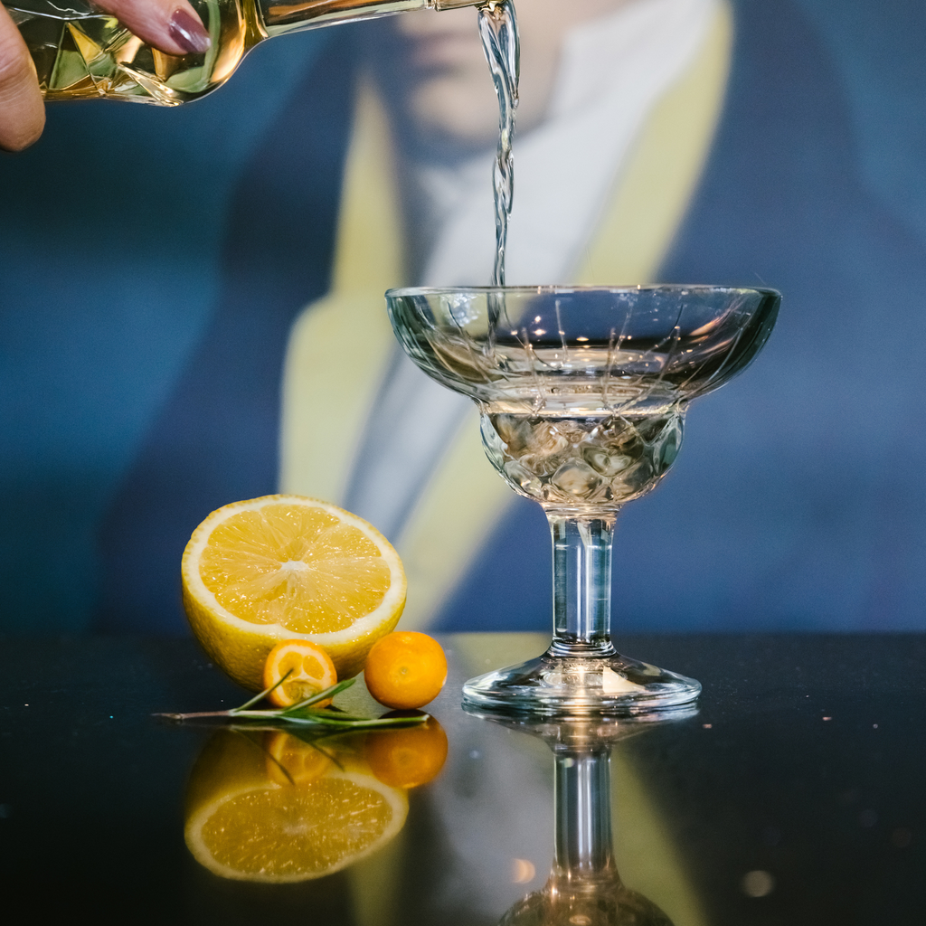 Chicago Cocktail Glass Set of 4 | Classic Barware