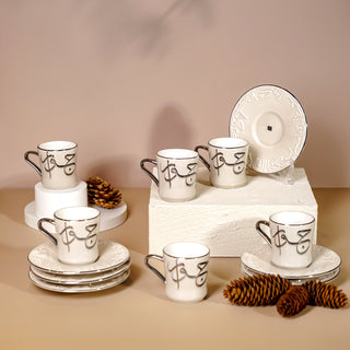 Jiwar Espresso Coffee Set 12-Pc Beige & Silver | Luxury Coffee Serveware