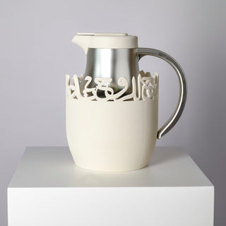 Mirral - Vacuum Flask / Thermos - White & Silver
