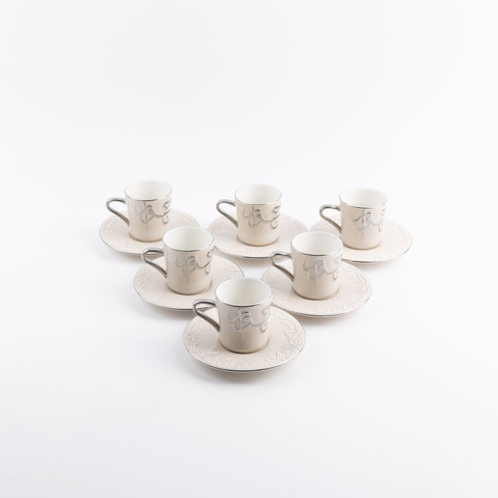 Jiwar Espresso Coffee Set 12-Pc Beige & Silver | Luxury Coffee Serveware