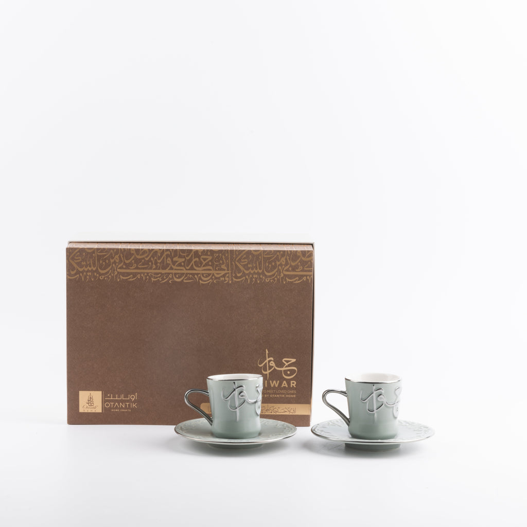 Jiwar Espresso Coffee Set 12-Pc Mint Green & Silver | Luxury Coffee Serveware